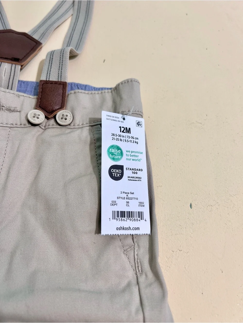 OshKosh B’gosh Toddler Boys Khaki Pants with Suspenders Size 12M Formal wedding